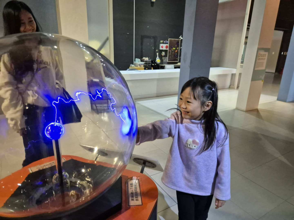 士林科教館常設展 電漿球